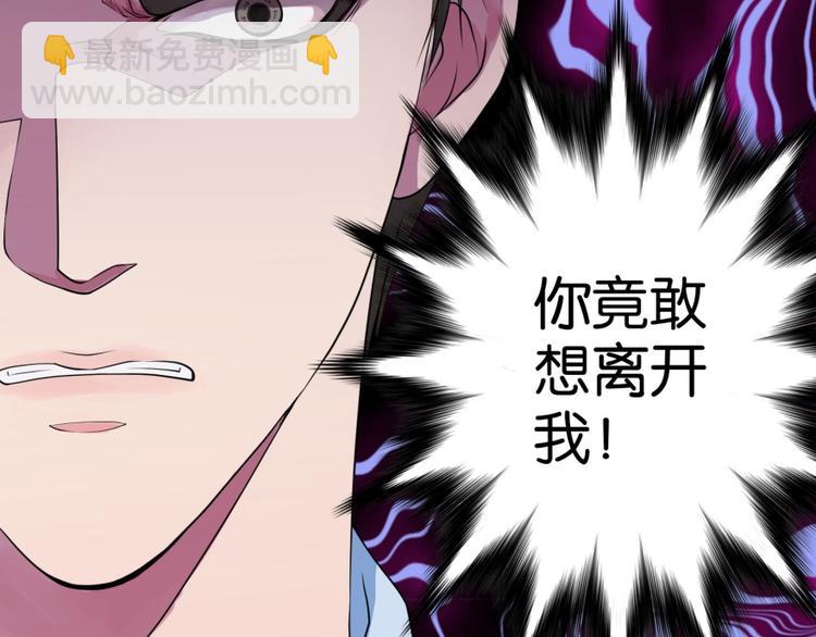 第11话184