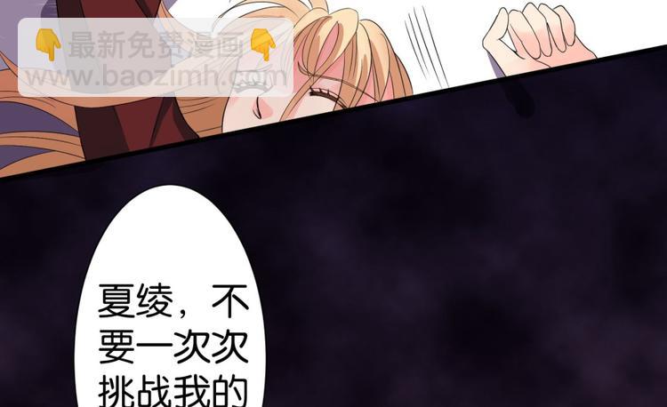 第11话187