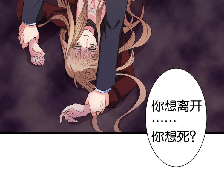 第11话190
