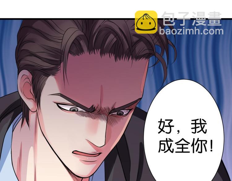 第11话194