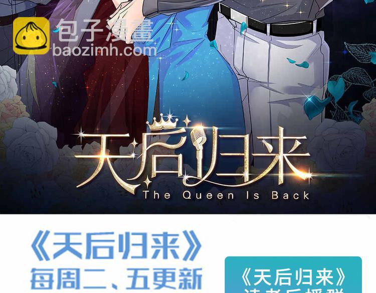 第11话199