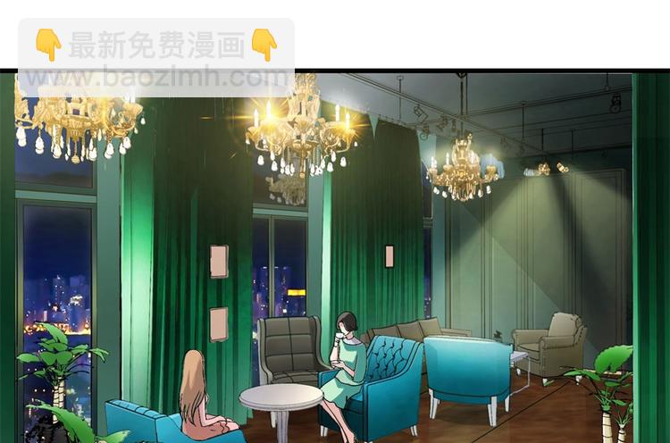第11话2