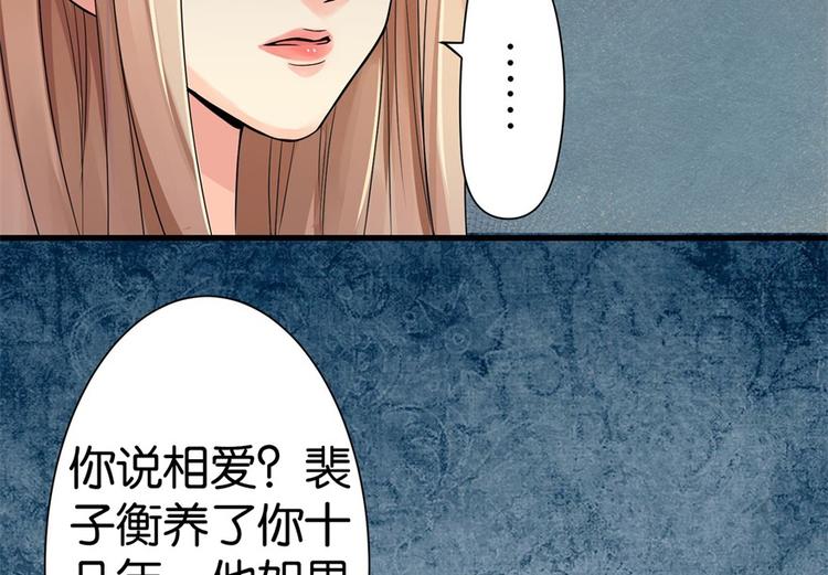 第11话20