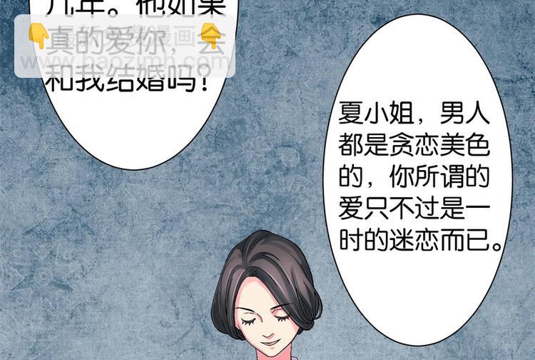 第11话21