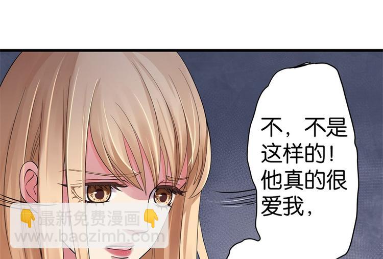 第11话24