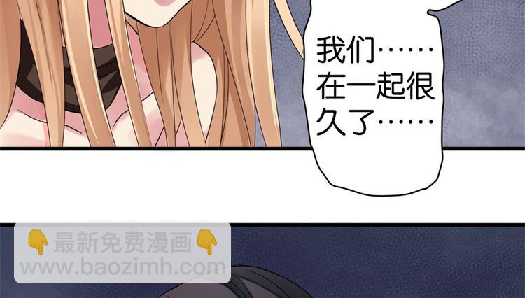 第11话25