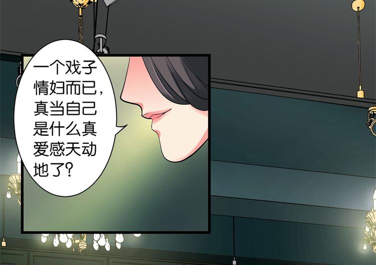第11话27