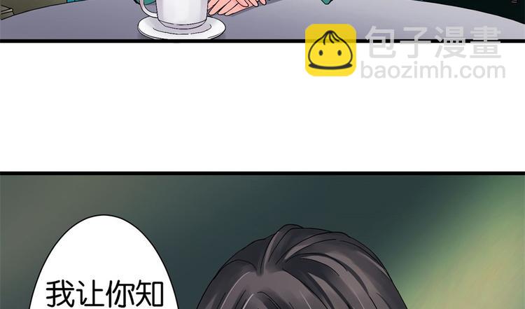 第11话30