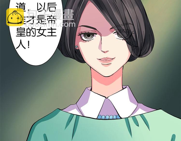 第11话31
