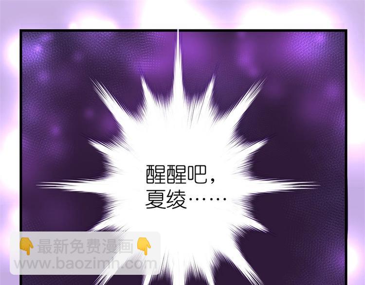 第11话45