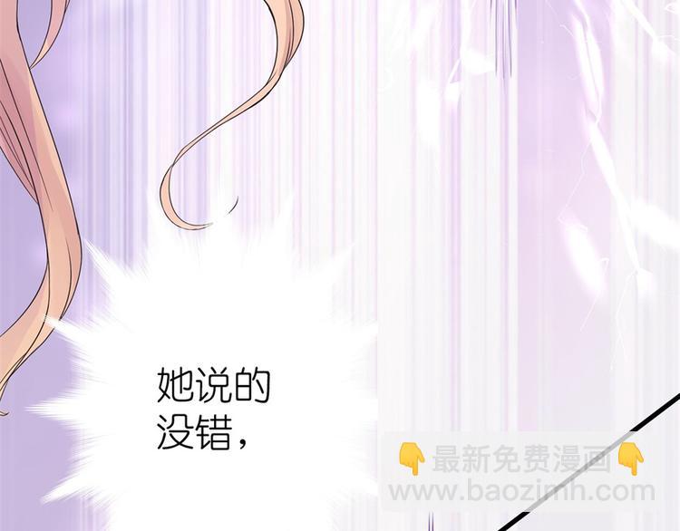 第11话53