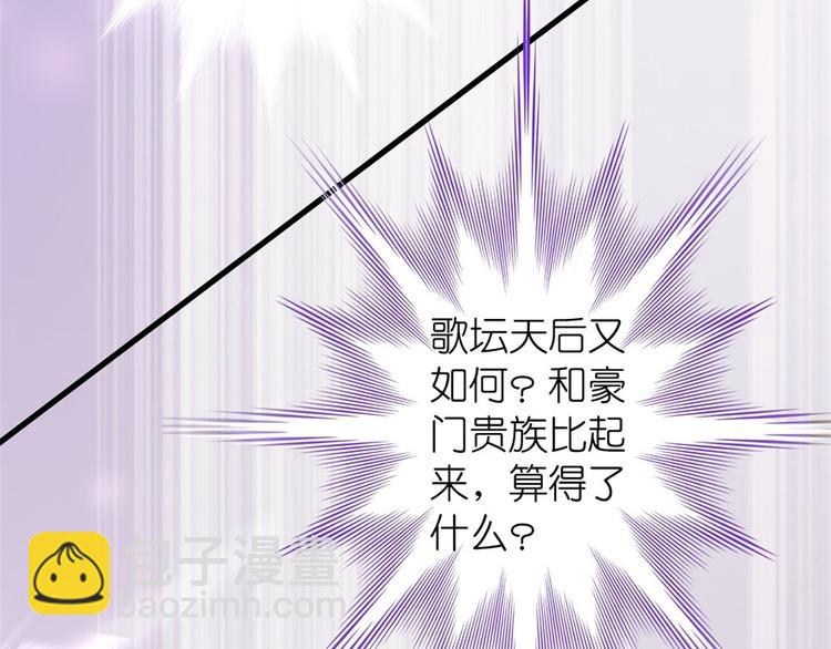 第11话55