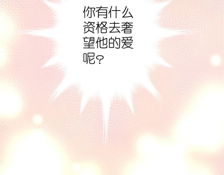 第11话62