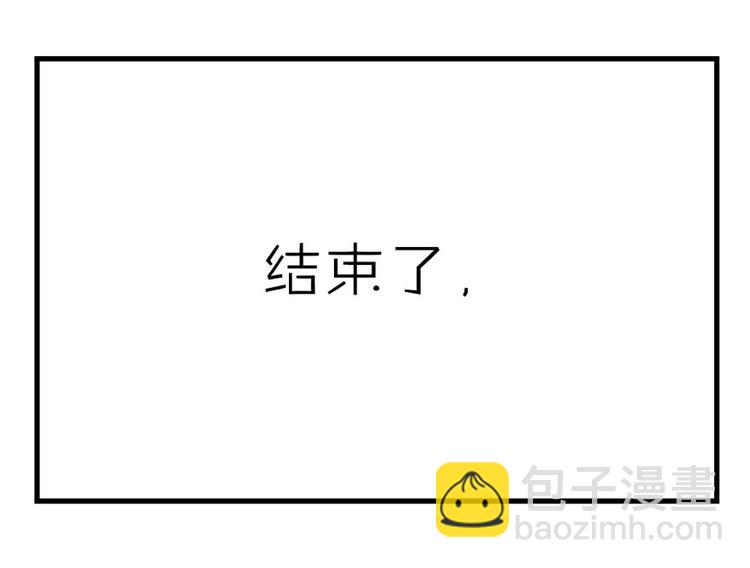 第11话75