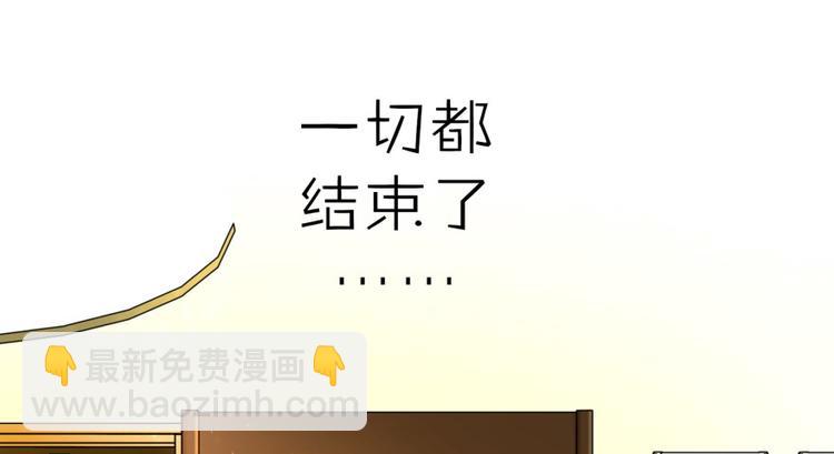 第11话77