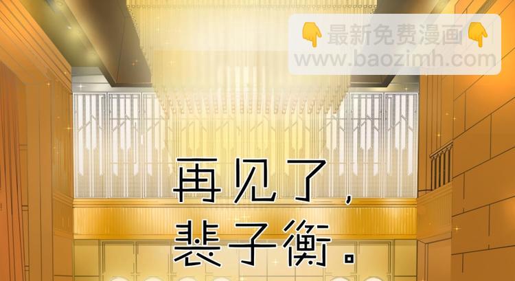 第11话87