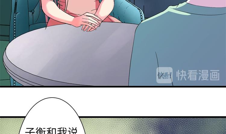 第11话9