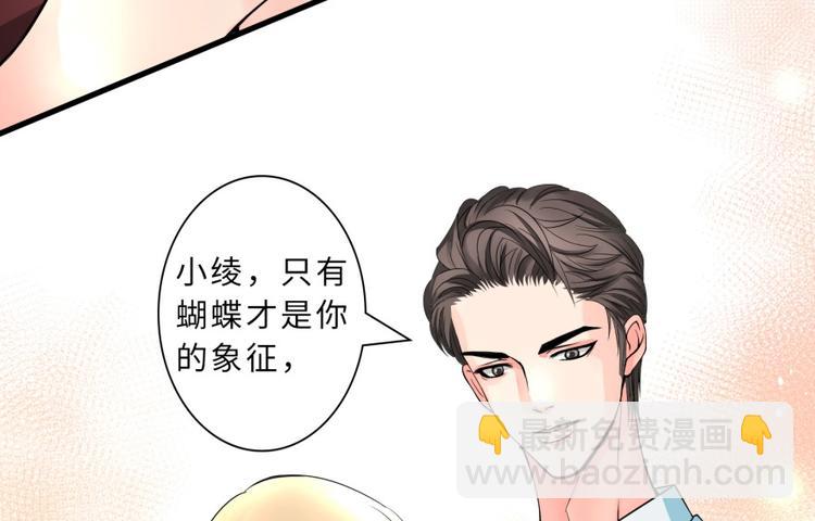 第11话91