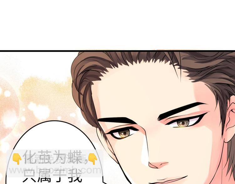 第11话93