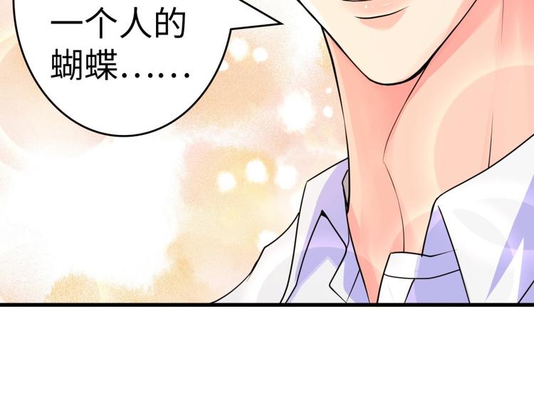 第11话94