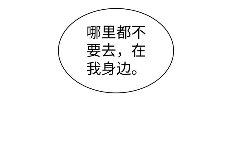 第11话95