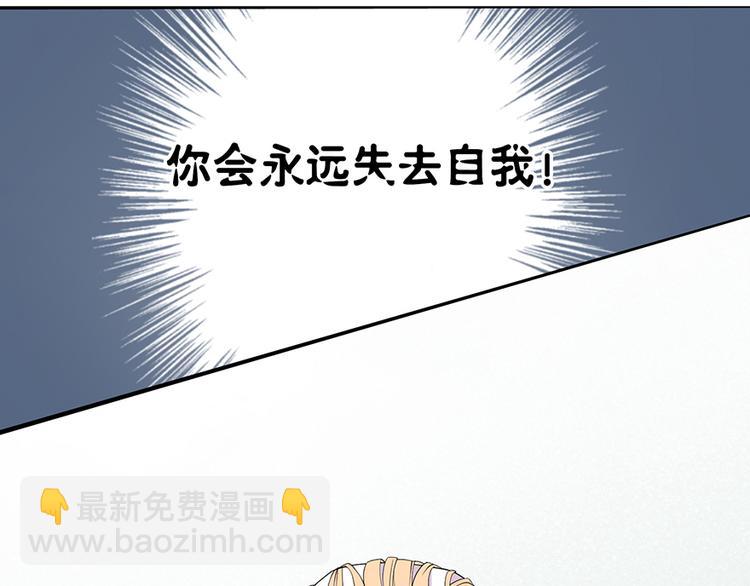 第13话110