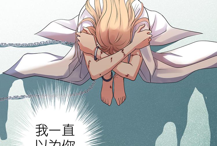 第13话112