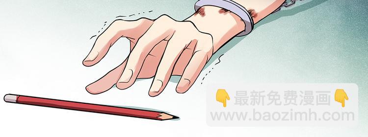第13话119