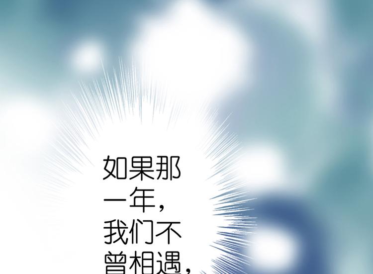 第13话124