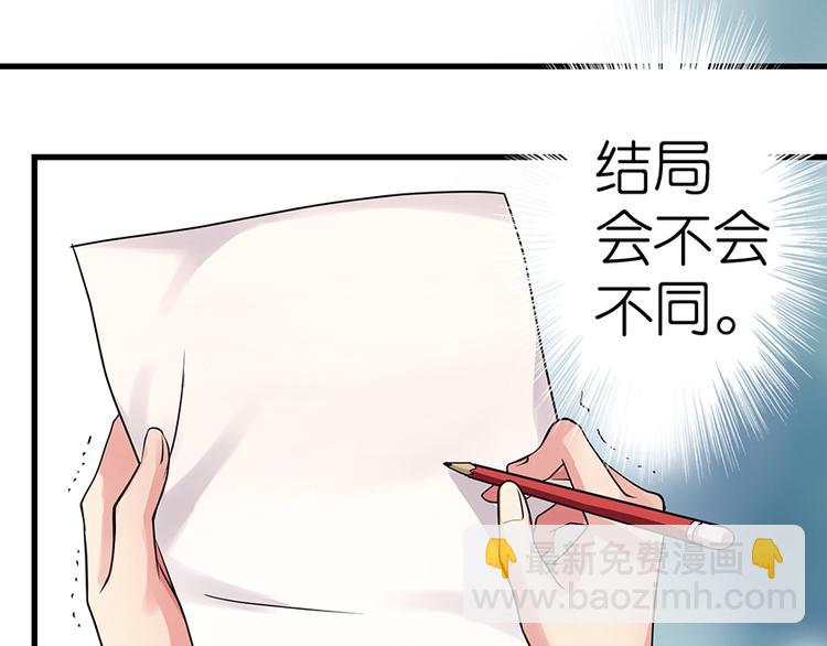 第13话128