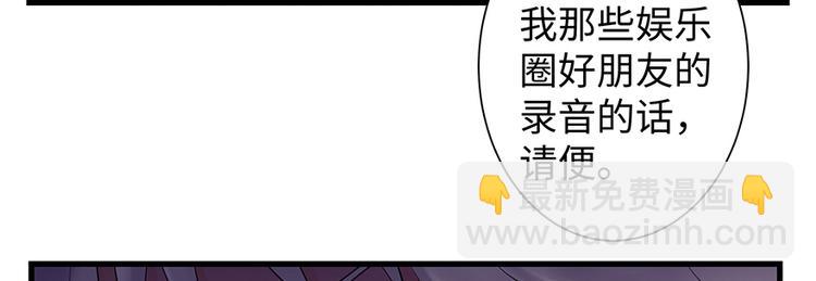 第13话13