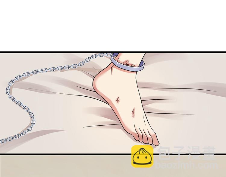 第13话2