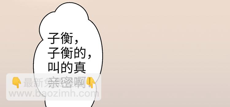 第13话21
