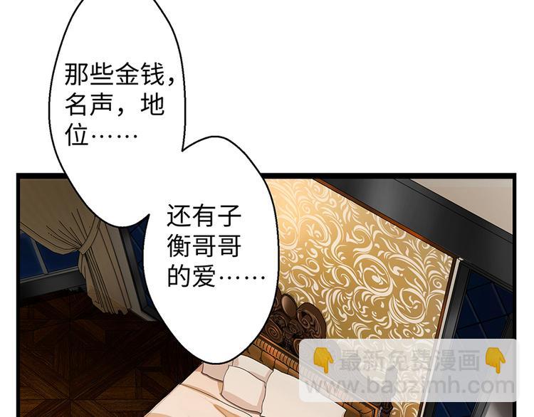 第13话26