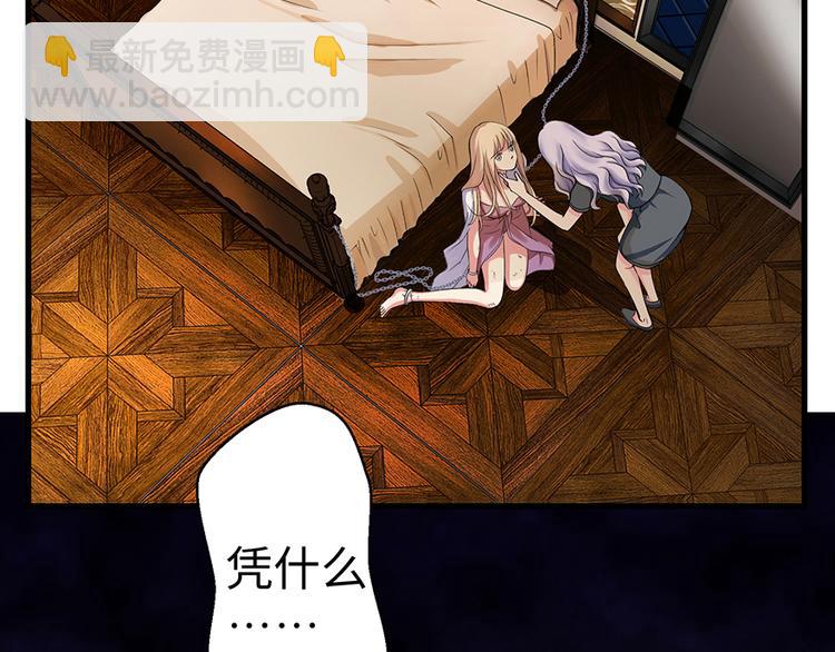 第13话28