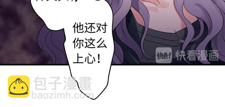 第13话31