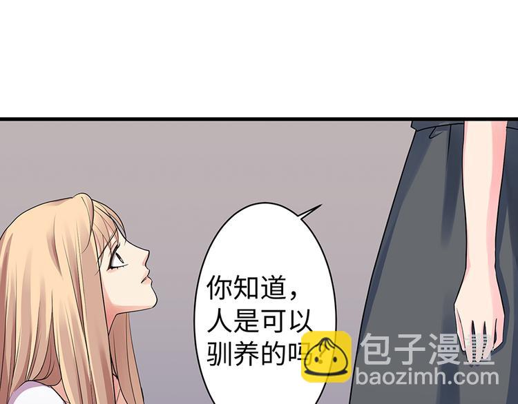 第13话44