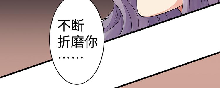 第13话48