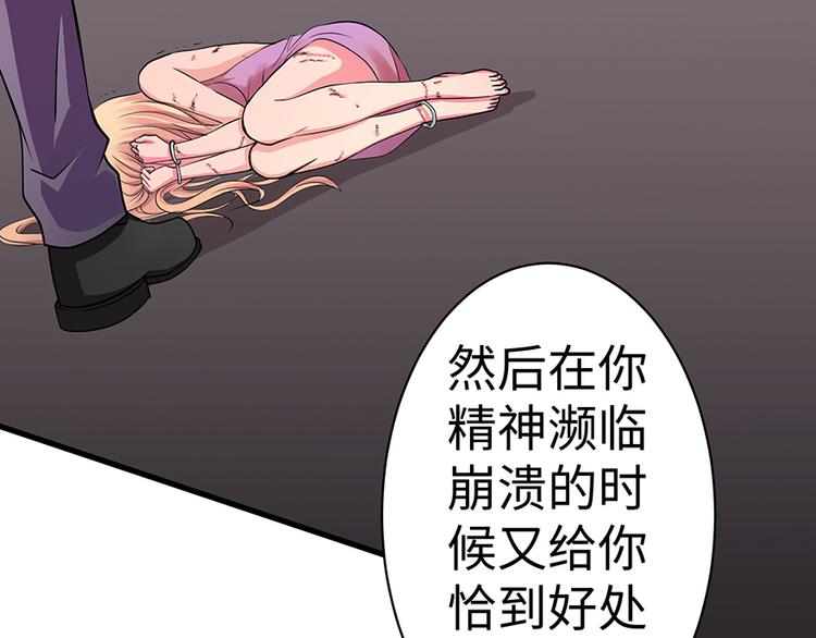 第13话55