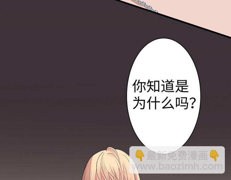 第13话59