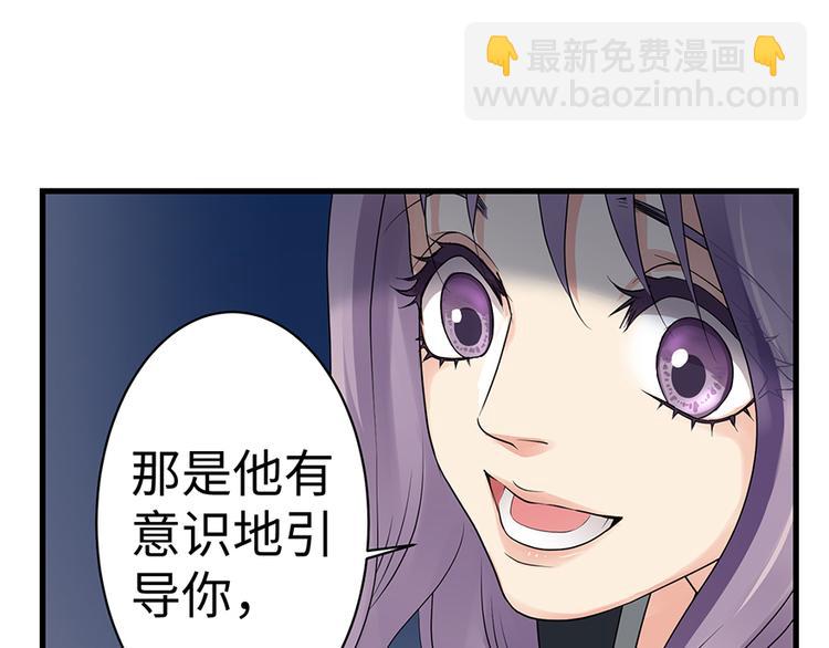 第13话63