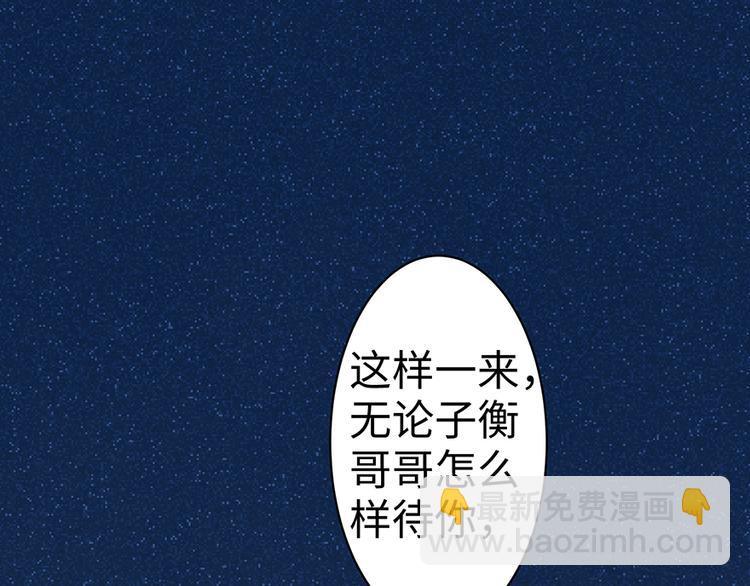 第13话68