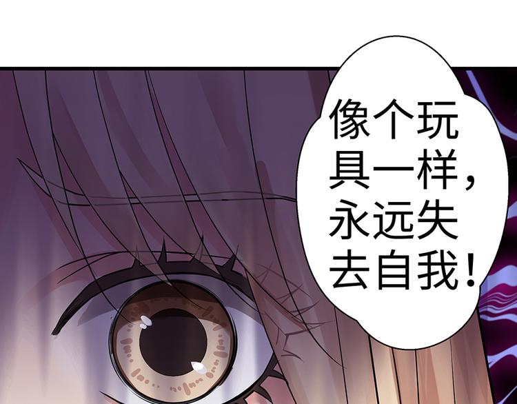第13话82