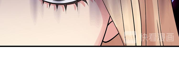 第13话83