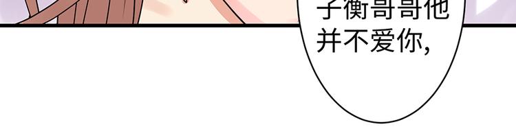 第13话88