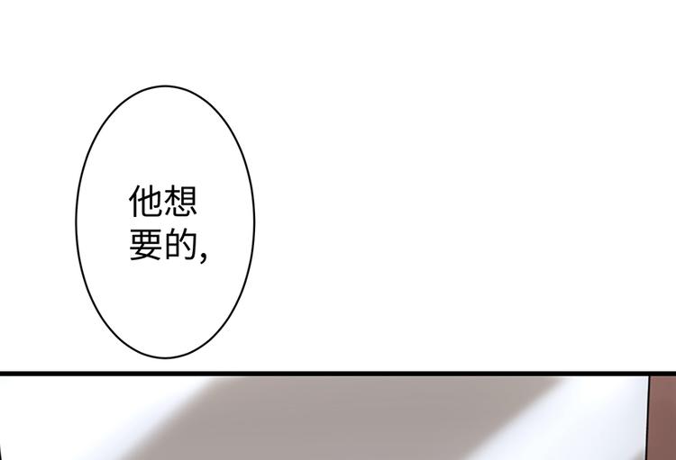 第13话89