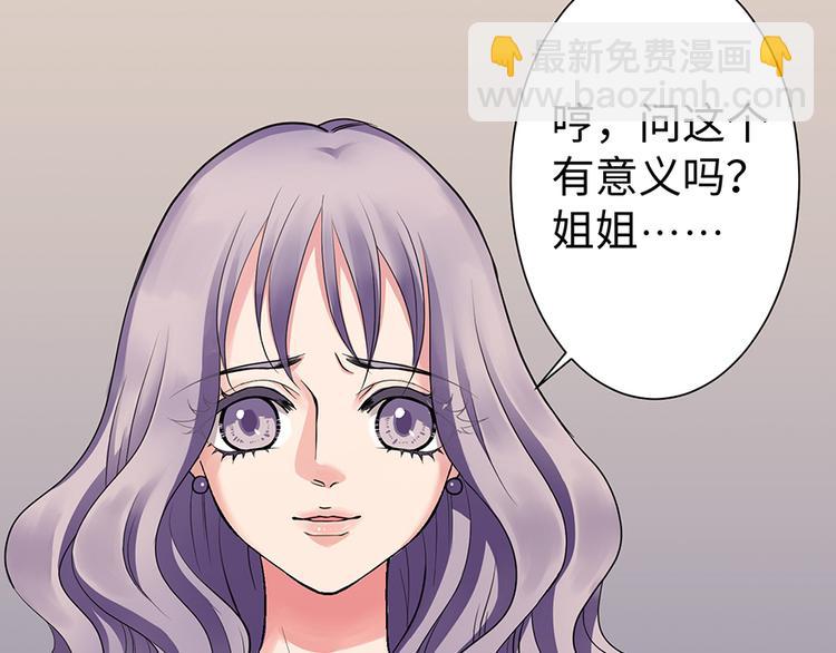 第13话9