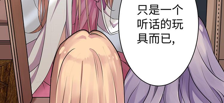 第13话91