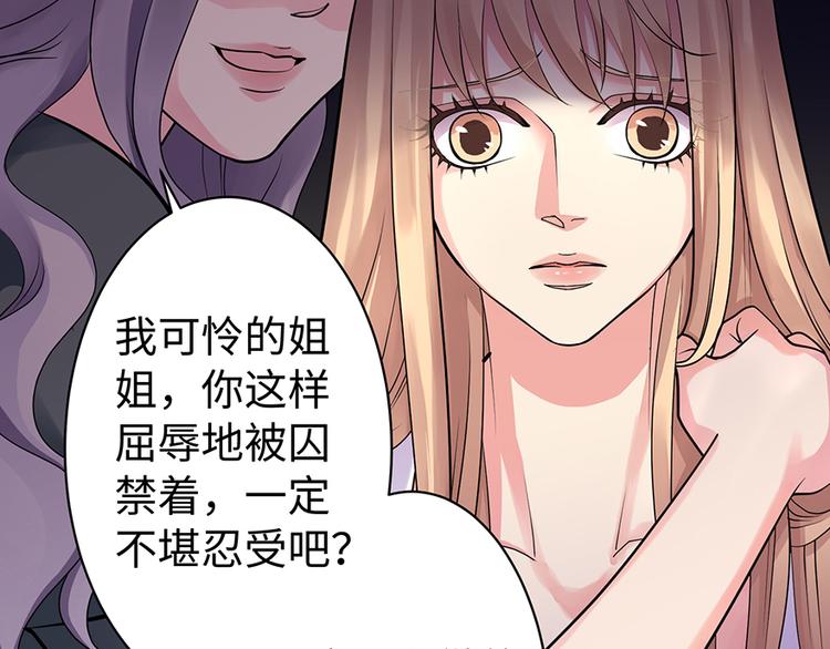 第13话93