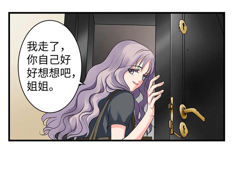 第13话99